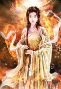 公媳篇
